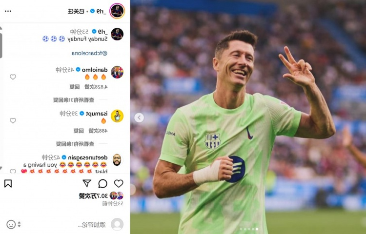 32分钟上演帽子戏法，莱万社媒晒照庆祝：快乐日！⚽️⚽️⚽️