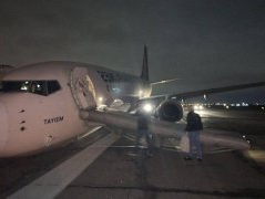 
深圳空运公司-乌克兰同一机场1天2架飞机起落架出意外
