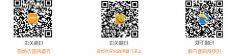 上海空运公司-中信银行推出“物流e贷”产品